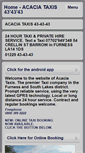 Mobile Screenshot of acacia43.com